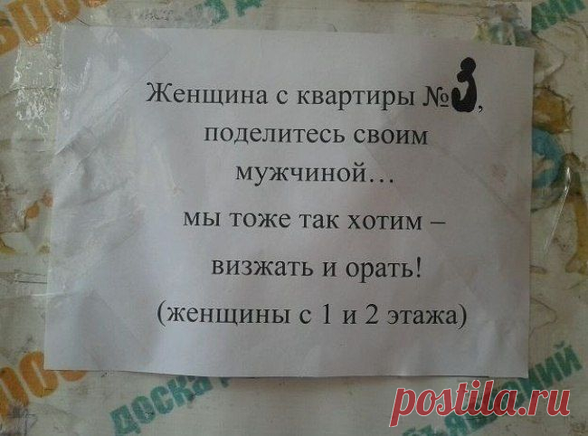 ОК