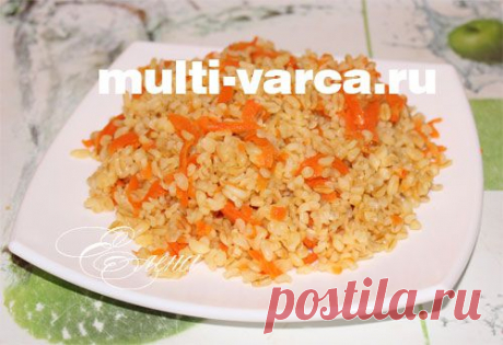 Булгур в мультиварке