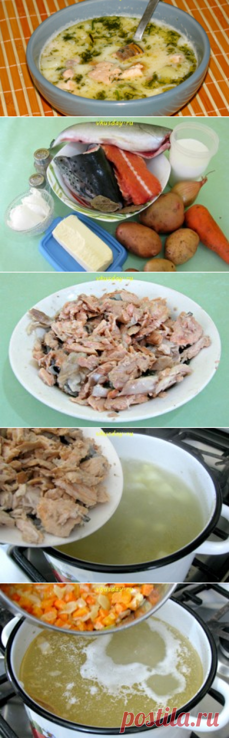 Уха по-фински | Вкусный день