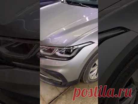 VW Tiguan. Новый звук!