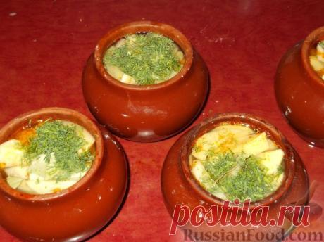 Рецепт: Жаркое в горшочках на RussianFood.com