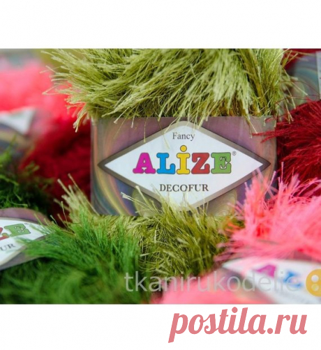 Alize Decofur Long eyelash yarn fancy yarn fluffy yarn acrylic yarn, knitting yarn Christmas eyelash scrubbies yarn effective sparkly yarn Alize Decofur is great fancy yarn, long eyelash yarn, perfect for clothes decoration, home decoration, carnival costumes, toys. Knitting and crochet with this yarn is easy. The yarn shines beautifully in the sun or artificial light. Your can choose colours, see photos number 2 - 10