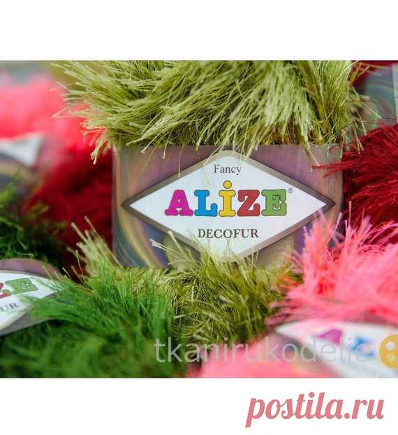 Alize Decofur Long eyelash yarn fancy yarn fluffy yarn acrylic yarn, knitting yarn Christmas eyelash scrubbies yarn effective sparkly yarn Alize Decofur is great fancy yarn, long eyelash yarn, perfect for clothes decoration, home decoration, carnival costumes, toys. Knitting and crochet with this yarn is easy. The yarn shines beautifully in the sun or artificial light. Your can choose colours, see photos number 2 - 10