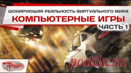 Путь Велеса