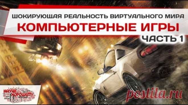Путь Велеса