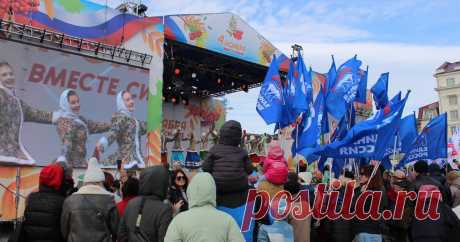 Партия «ЕДИНАЯ РОССИЯ» в 2025 году: чего хочет добиться и что делает для страны Все о партии «Единая Россия»: суть, цели, программа, идеология, проекты. Рассказываем об истории создания партии, ее деятельности а также о том, какие депутаты являются ее членами.