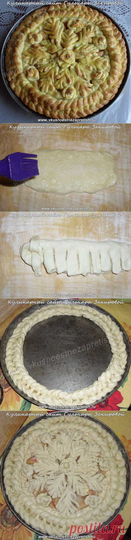 Мастер-класс «Моя идея — косичка из теста»