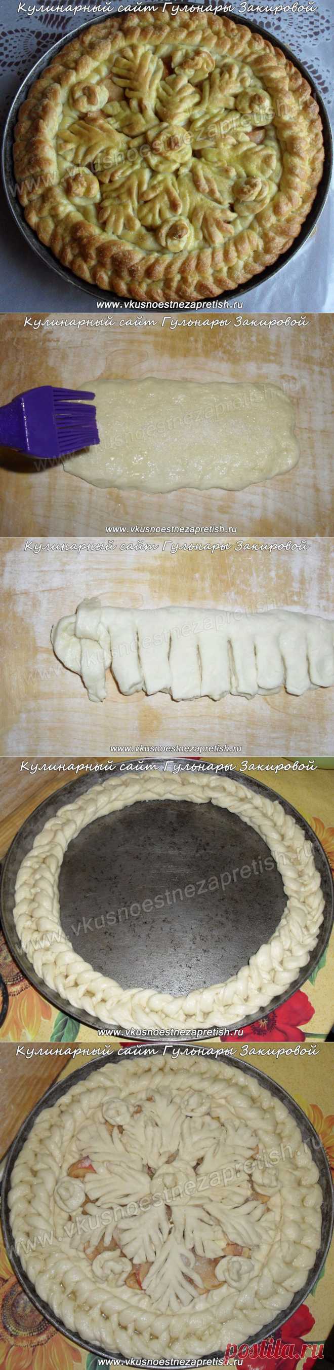 Мастер-класс «Моя идея — косичка из теста»