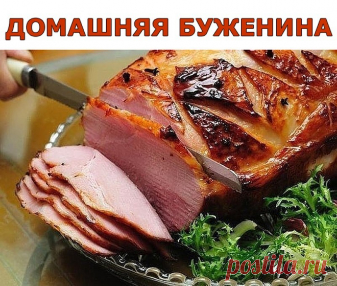 Одноклассники