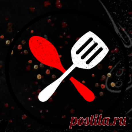 На нашем канале "Покулинарим", вы всегда найдете, что приготовить на завтрак, обед или ужин из обычных, доступных ингредиентов. Праздничное меню, домашние рецепты вкусных блюд, закуски на праздничный стол.