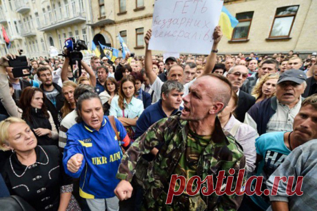 Азовский фронт: ополченцы теснят украинскую армию :: Фоторепортажи :: Top.rbc.ru