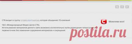 Густые и шелковистые волосы за 2 месяца
