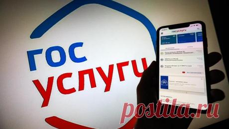 Новая функция портала «Госуслуги» для граждан. Больше не нужно тратить время на очередь  в регистратуру и другие очереди к врачам: теперь можно просто и быстро записать на прием к специалисту или к врачу любого района страны. Новая услуга находится в разделе «Популярные услуги» на сайте. Для записи к специалисту достаточно выбрать медицинскую организацию и дату посещения специалиста, а также указать личные данные и выбрать из предложенного списка время консультации. При этом есть возможность о…