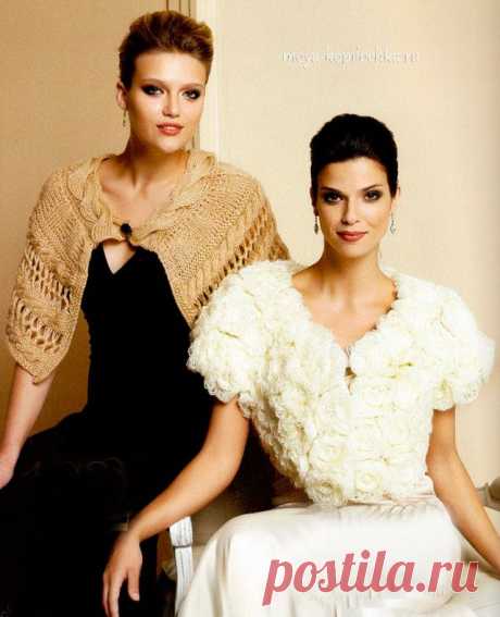 Дневник Елена-надежда