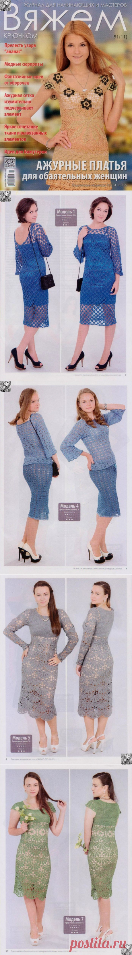 Без заголовка