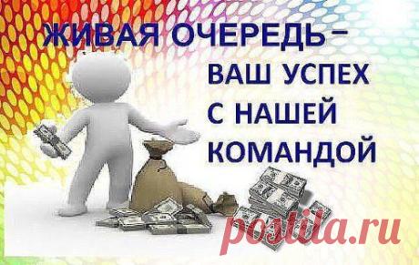 Татьяна Шаровская
