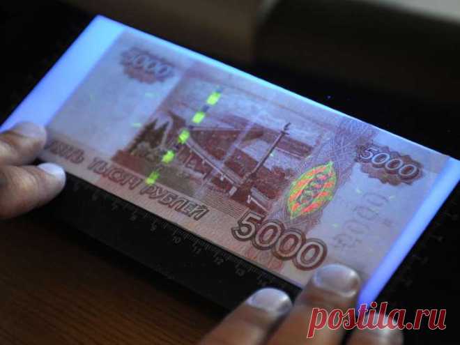 Как не стать фальшивомонетчиком