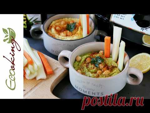Самый полезный ХУМУС из пророщенного нута | vegan | RawMid Samurai BDS-04