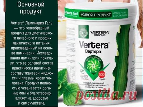 Шагайте легко и свободно в любом возрасте!