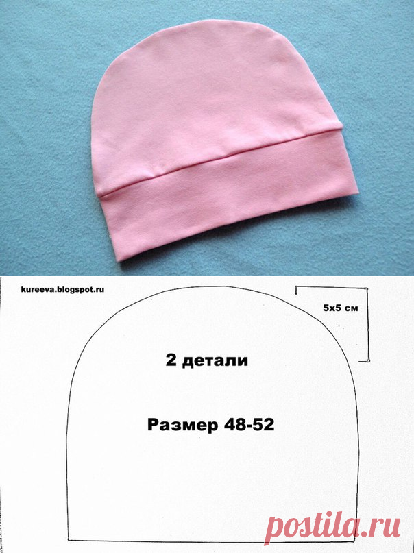 Стена