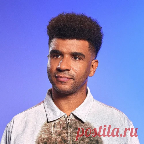 Jamie Jones You give me butterflies Chart
