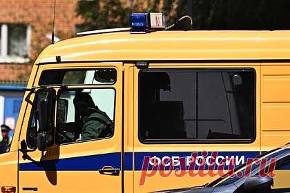 В ФСБ рассказали о подрывной деятельности The British Council по всему миру