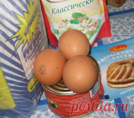 Очень быстрый рыбный пирог!