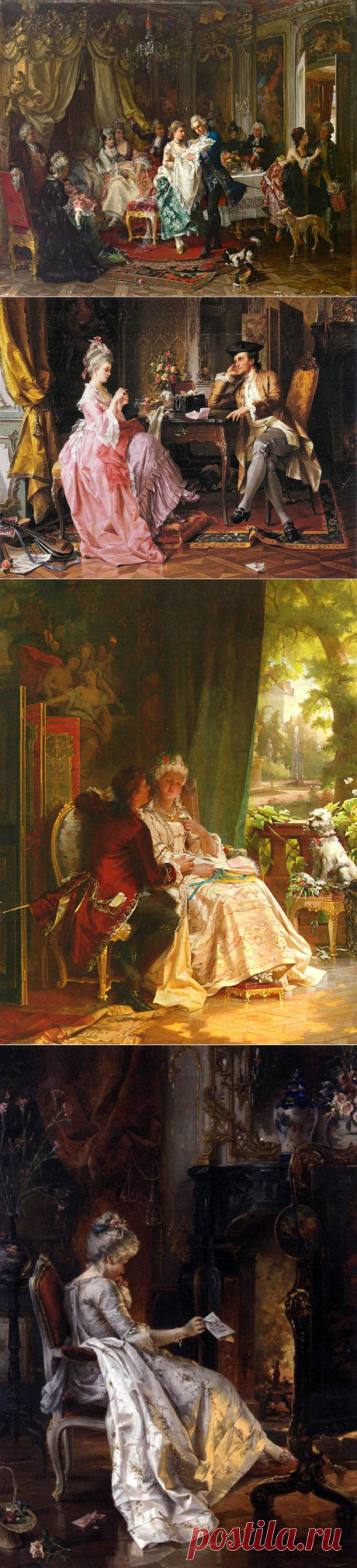 Carl Herpfer (Dinkelsbühl 1836-1897 Munich) | Великолепный век галантности в жанровой живописи..