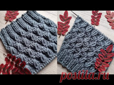 Осенью будет тепло, красиво и уютно!🍁 Объёмный узор спицами. knitting.