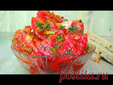 ХИТ СЕЗОНА!!! Помидоры По-Корейски! HIT SEASON Tomatoes in Korean style