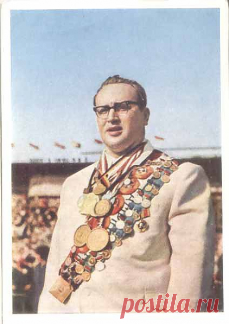 Юрий Власов. Советский тяжелоатлет, олимпийский чемпион, писатель | Я Родился в СССР