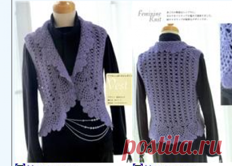 &quot;Все в ажуре&quot; жилеты крючком