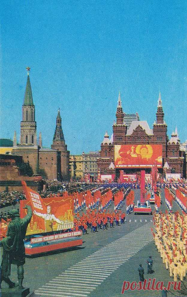 Открытки к 1 мая. photocolumnist — LiveJournal