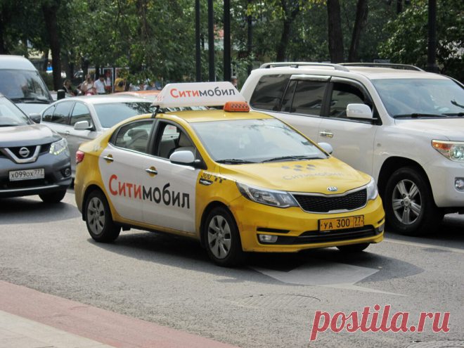 Какие автомобили принимают для работы в Сити Мобил Екатеринбург. Список подходящих авто для водителей такси. Чтобы начать работать в СитиМобил на своей машине, посмотрите список подходящих по требованиям авто. Модели, которых нет в списке (ВАЗы), не принимают к регистрации в такси (данный классификатор действителен по городу Екатеринбург).