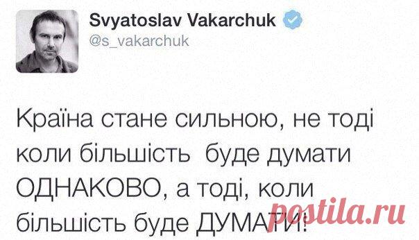 Марія Усик - UkrOpen