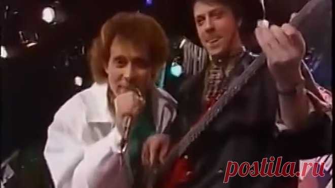 Весёлые ребята - Розовые Розы