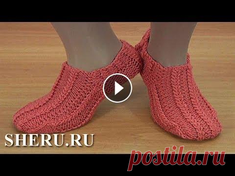 ОЧЕНЬ ПРОСТО и БЫСТРО на двух спицах без швов Уютные следки на двух спицах без швов.205 Размер следков, связанных в видео 38-39 (24-25 см). Для их вязания будет необходимо 50-70 г пряжи: 49% шерст...