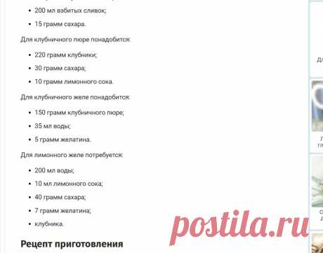 Скриншот-05-06-2025 21:53:43.jpg