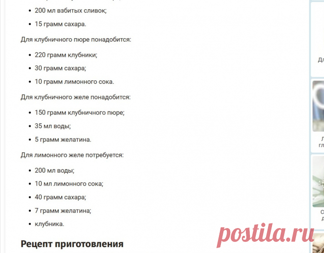 Скриншот-05-06-2025 21:53:43.jpg