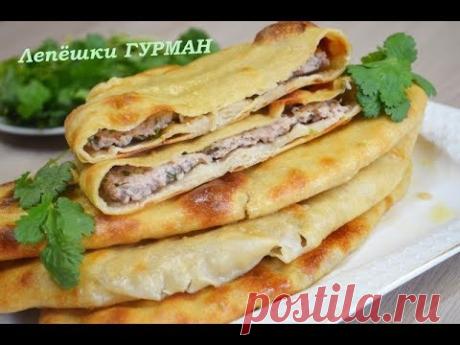 Вкусные лепёшки с мясом "Гурман"- быстро просто и вкусно!!!