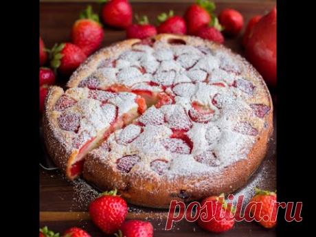ПИРОГ С КЛУБНИКОЙ очень Вкусный просто Волшебный Без яиц Сливочного масла и Молока Экономный рецепт
