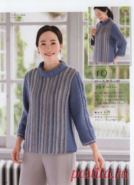 Журнал "Lady Boutique Series" - Hand Knit Collection LBS4642 2018г