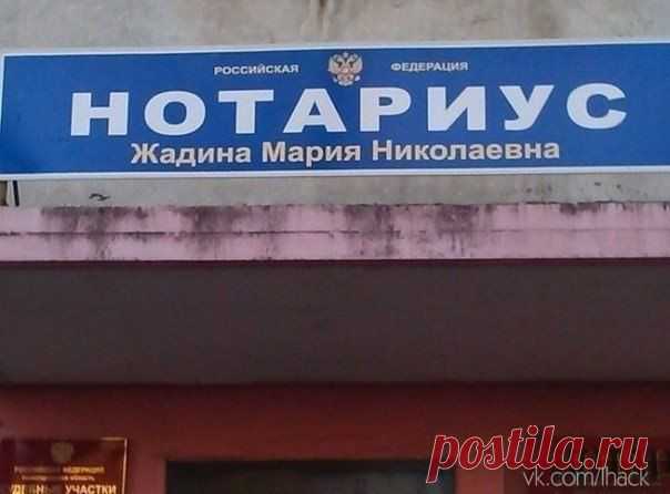 так совпало