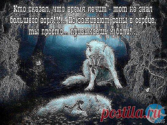 Как не хватает нам наших близких, ушедших от нас навсегда.
Присоединяйтесь к нам ok.ru/groupastrolog