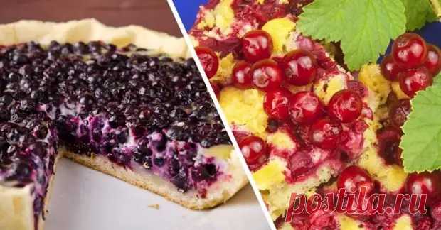 Пироги со смородиной: 10 рецептов - БУДЕТ ВКУСНО! - медиаплатформа МирТесен