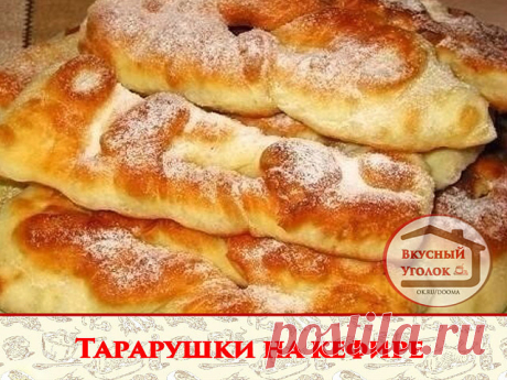 (86) Одноклассники