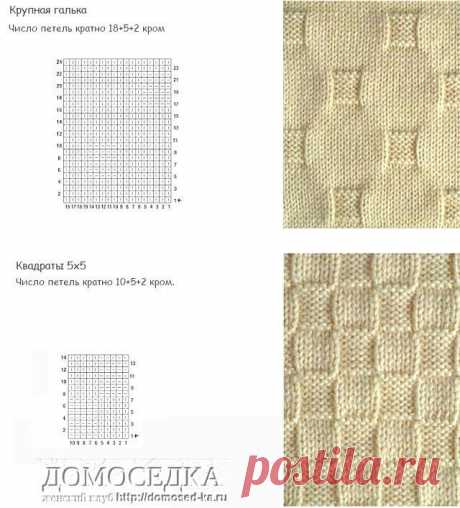 Pinterest: Discover and save creative ideas