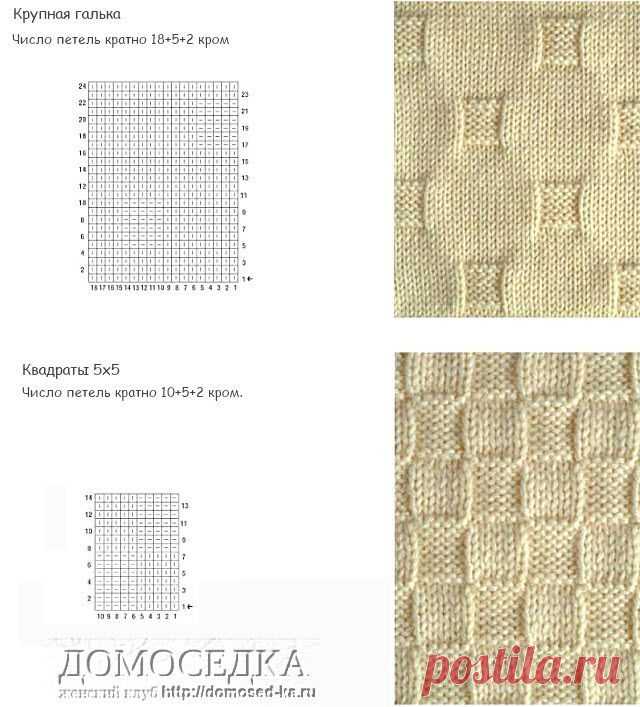 Pinterest: Discover and save creative ideas