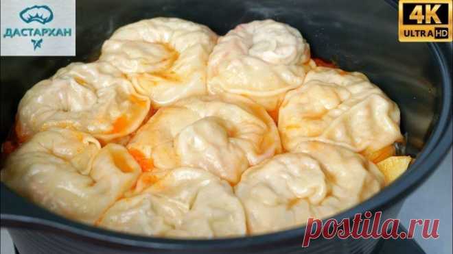 Праздничное ВОСТОЧНОЕ БЛЮДО и НИ ГРАММА МЯСА