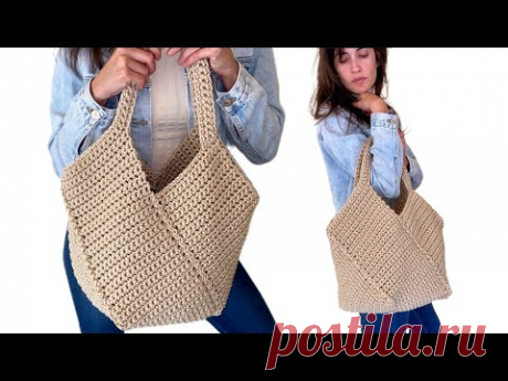 Bolsa Retângulos